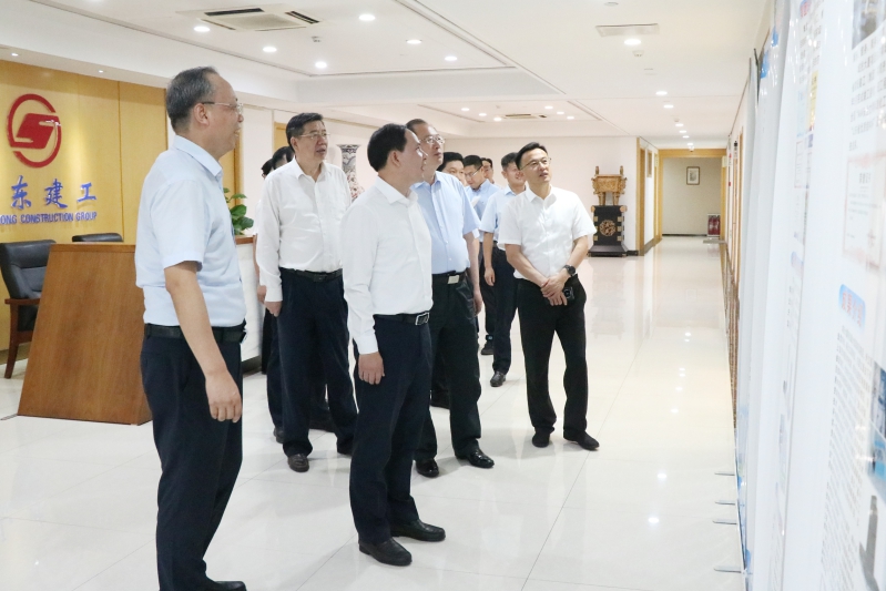 山東省副省長(zhǎng)溫暖蒞臨集團(tuán)調(diào)研指導(dǎo)工作...